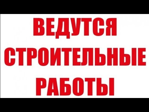 Видео: Были цветочки, а теперь ягодки. Есть проблемы? Всё решаемо!