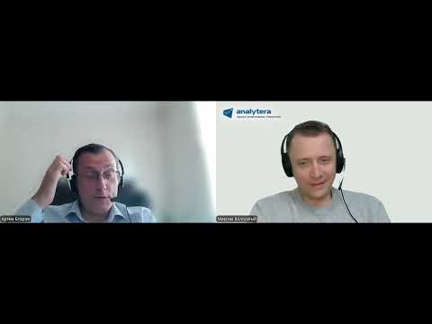 Видео: SixSigma. Применение к функционалам компании. Артём Егоров