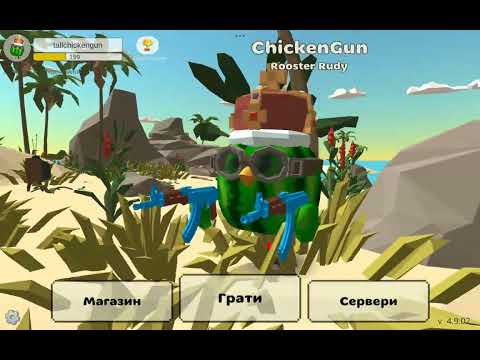 Видео: 1 листопада 2025 р.