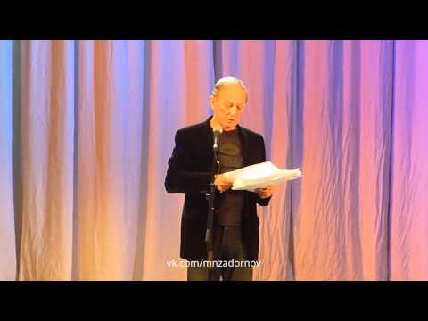 Видео: Михаил Задорнов. Новый концерт в Казани "ЕГЭнутые" 24.11.15 КСК "Уникс"
