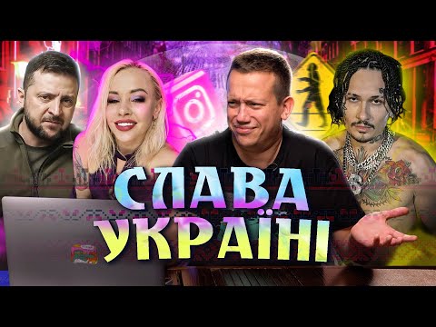 Видео: Дурнєв дивиться сторіс ZОМБІ ч.9 (napisy PL)