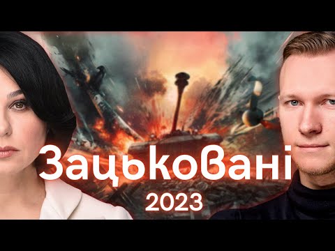 Видео: Спартак у Мосейчук і до чого тут викрутка. РЕАКЦІЯ на інтерв'ю.