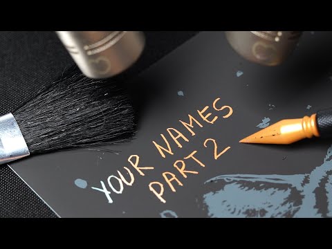 Видео: АСМР Ваши имена 📝 Часть 2