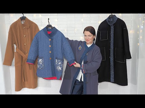 Видео: ШЬЕМ ПАЛЬТО. Модели разные, а выкройка одна. Приглашение на МК.