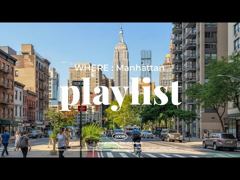 Видео: 𝐏𝐥𝐚𝐲𝐥𝐢𝐬𝐭 | Идеально для ленивого рабочего дня 🎧 Осеннее настроение Нью-Йорка 🍂🗽