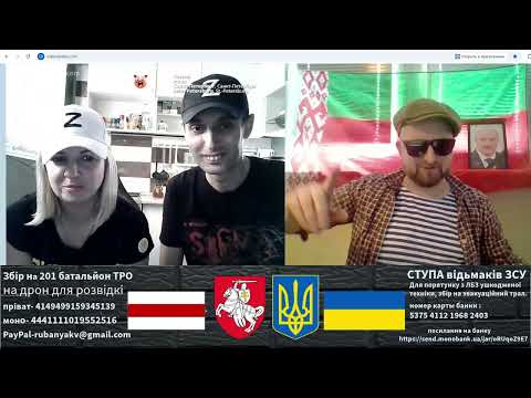 Видео: zэтнiкi прыунылi))) Слава Укрaiне!! Слава ЗСУ!!!