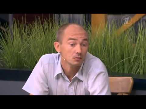 Видео: Давай Поженимся - 14 августа 2013 года