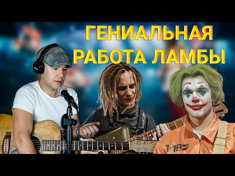 Видео: Обзор Guitar Battle // Шевердяев vs Оборовский