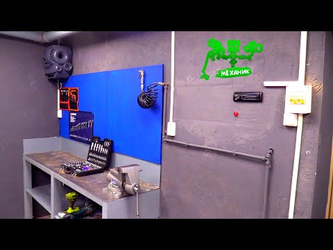 Видео: Каждый водитель хочет себе такой ГАРАЖ!!