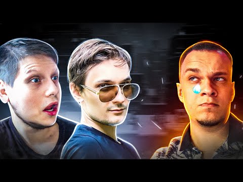 Видео: КАК КВАНТУМ ТРОЛЛИТ КРАТОСА | (Quantum, Kratos Play) | ЗА КАДРОМ №65