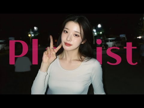 Видео: playlist | То самое чувство при встрече с бывшим💞 Все еще думаешь о нем? | chill pop mix