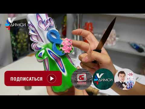 Видео: Резная свеча к 8 марта от ДИМСИ