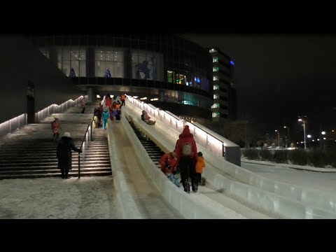 Видео: Горки у Ельцин Центра - самые крутые горки 2018 в Екатеринбурге!