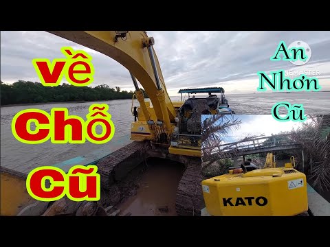 Видео: Западный экскаватор _Като Като экскаватор в старой коммуне Ан Нхон, ныне Ан Куй