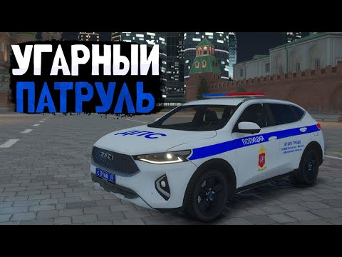 Видео: БУДНИ ДПС в МОСКВЕ на RMRP!