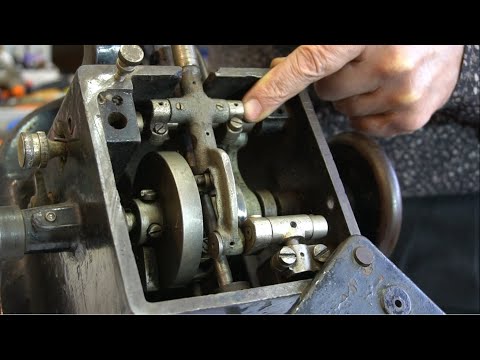Видео: Скорняжная машина 10Б ПМЗ