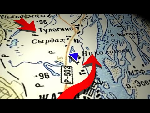 Видео: Победа Советской власти в Якутске, сражение "Заимка Эверстова"