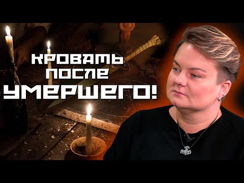 Видео: Как убрать привязку и снять приворот? Мощная чистка! На что способен нож?