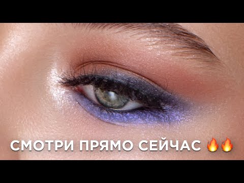Видео: Простая стрелка пошагово от Эллин Святимовой