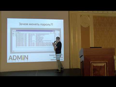 Видео: Практическая реализация и настройка Mikrotik Cloud Hosted Router