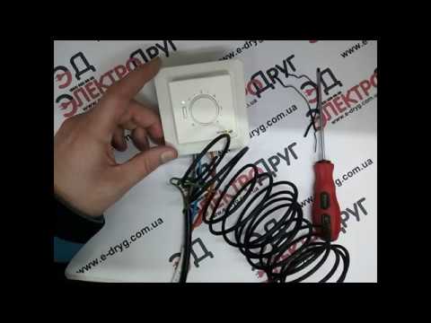 Видео: Veria control b45. Обзор, подключение, проверка