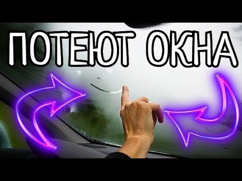 Видео: ЗАМЕНА САЛОННОГО ФИЛЬТРА OPEL ASTRA G.СДЕЛАЙ ЭТО ЕСЛИ ПОТЕЮТ СТЁКЛА В МАШИНЕ В ПЕРВУЮ ОЧЕРЕДЬ.