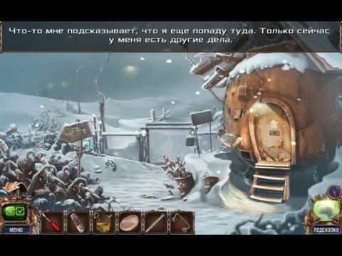 Видео: прохождение игры Steel LIFE часть 3
