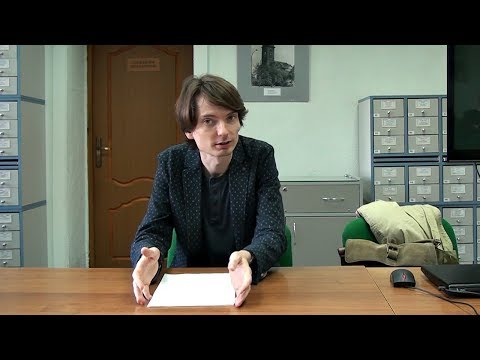 Видео: Психоанализ сегодня