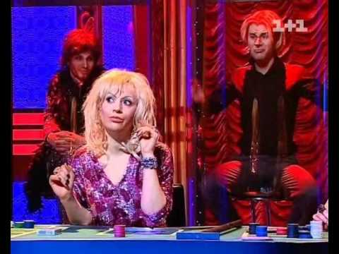 Видео: Сборник Велика Різниця