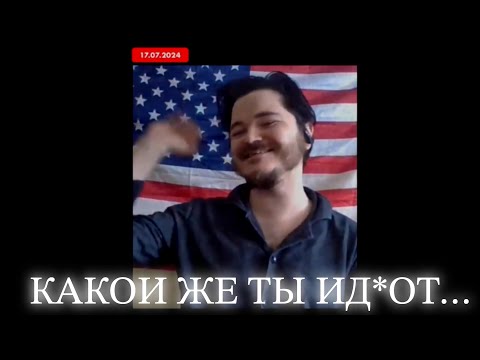 Видео: МАРГИНАЛ НЕ ВЫКУПИЛ ГЕНИАЛЬНЫЙ ТРОЛЛИНГ