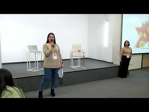 Видео: Интерактивный семинар с элементами тренинга "PRO отношения. Как улучшить отношения в паре"