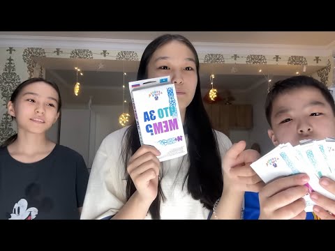 Видео: МЕМДЫ ТАҢДА | #челленджказакша