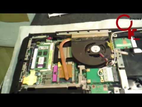 Видео: Апгрейд ноутбука Asus K50ID - Замена процессора