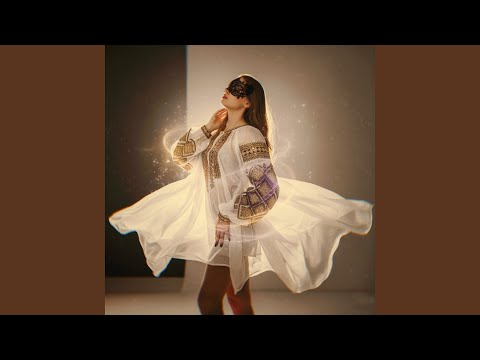 Видео: Ти і я