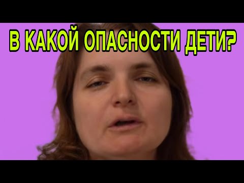 Видео: НАЧАЛИСЬ ВОЗМУЩЕНИЯ! VREDINA LIFE. ОБЗОР. 
