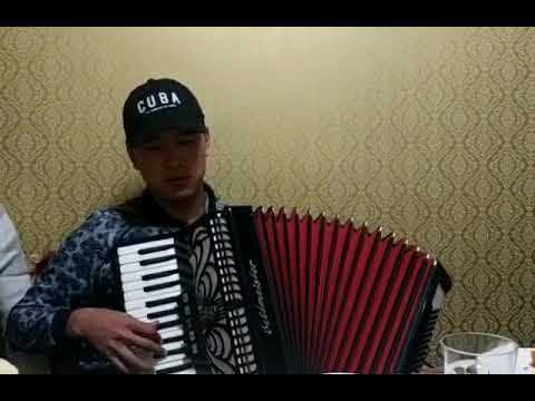Видео: Кыргызча аккордеон  Омурбек сен да кут сен да ыйла...