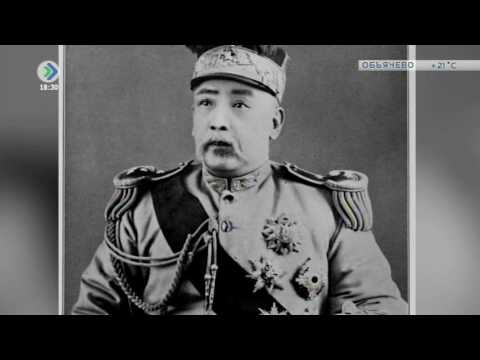 Видео: «Лица истории». Генерал Коми. 22 мая 2016