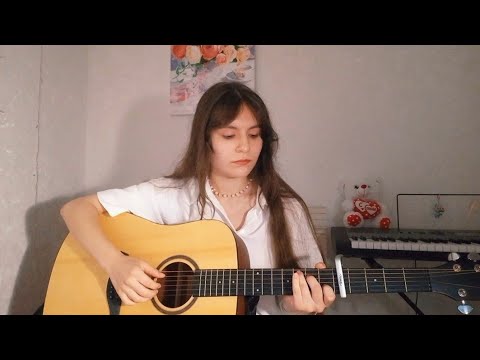 Видео: покой | лампабикт (guitar cover)