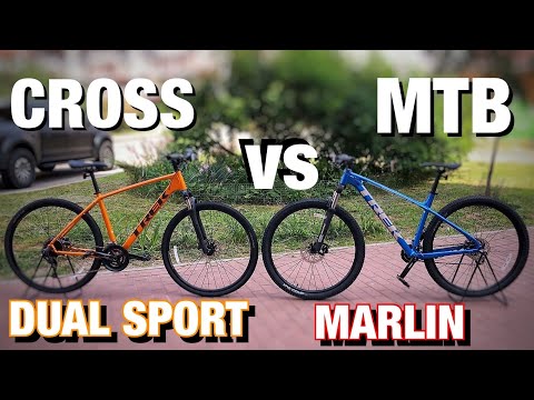 Видео: СРАВНИВАЮ ГИБРИД С МТБ | TREK DUAL SPORT vs TREK MARLIN