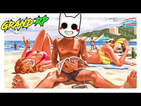 Видео: ОТДЫХАЕМ С SODAEFFECT И БАНДОЙ (ГТА 5 РП, GRAND RP, УГАР, ДИЗОФФ)