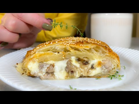 Видео: ШИКАРНИЙ ПИРІГ З ГРИБАМИ ТА КУРКОЮ