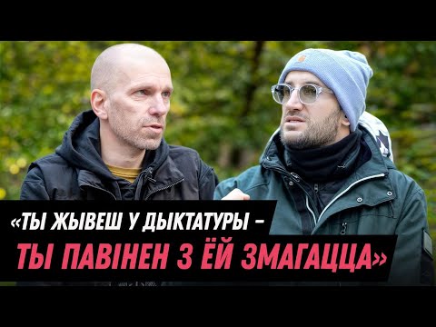 Видео: Его задерживали 100 раз, почему надо было защищать Бабарико и как жить в подполье | АФНАГЕЛЬ