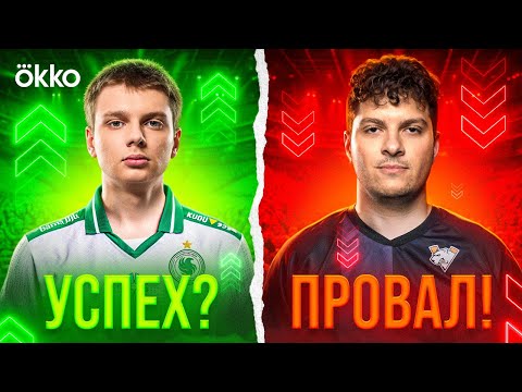 Видео: ZWEIH в Spirit, JL устал, BROKY вернулся | ОБЗОР ГРОМКИХ ЗАМЕН!