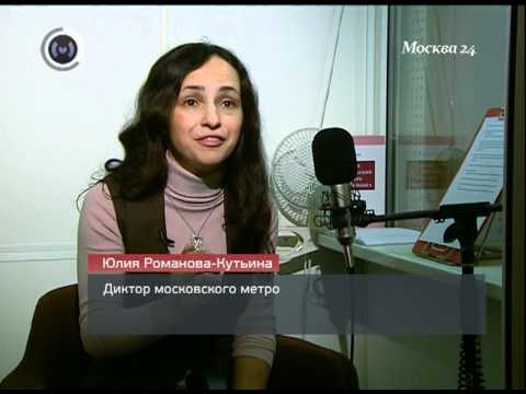 Видео: Глас подземелья (Москва 24, специальный репортаж)