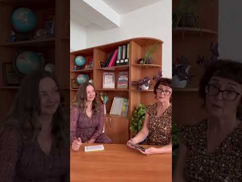 Видео: ОТВЕТЫ НА ВОПРОСЫ РОДИТЕЛЕЙ ПО КУРСУ «ПОВТОРЯЕМ ВЕСЬ РУССКИЙ ЯЗЫК» ДЛЯ ПЕРЕШЕДШИХ В 3, 4 И 5 КЛАСС
