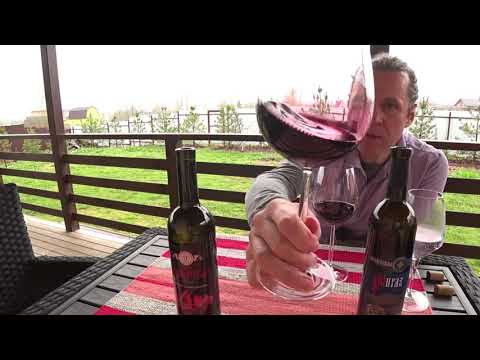 Видео: Шираз. Гаражное вино. Шираз вино. Вино Сира/ Shiraz/Syrah. Гаражное Микровиноделие. Натуральное вино