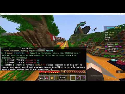 Видео: Мы с Батей впервые играем в Minecraft