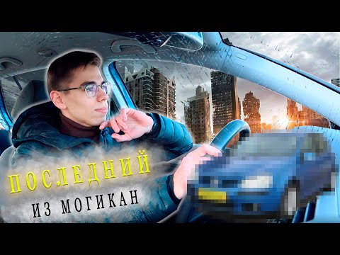 Видео: Volkswagen Golf 5 Уходящая эпоха, таких машин больше не будет