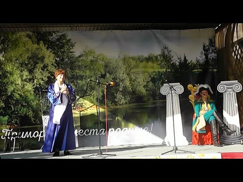 Видео: "День села - 2022 в Приморске". Часть 1