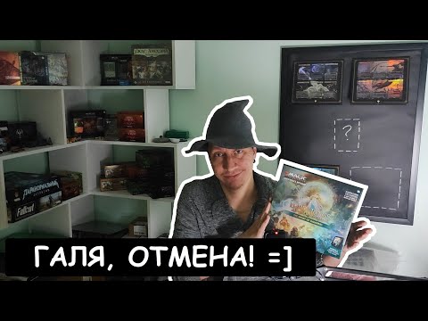 Видео: Назгул, Горн и два Хлыста. Часть 4/4